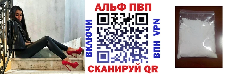 Виды наркоты Аксай А ПВП  МДМА  МЕГА ссылка  Конопля 