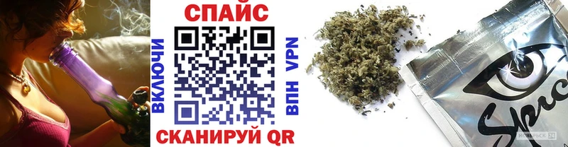 БУТИРАТ BDO 33%  Аксай 