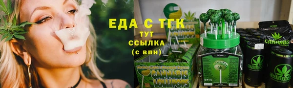 MDMA Premium VHQ Абдулино