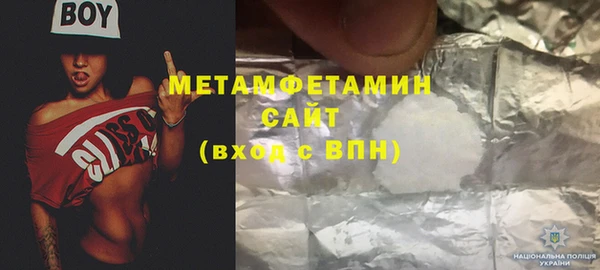 mdpv Абаза
