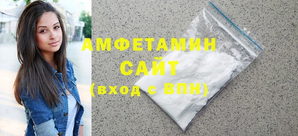 дживик Абинск