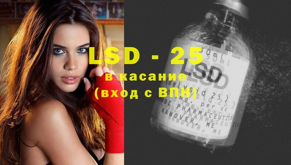 MDMA Premium VHQ Абдулино