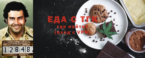 MDMA Premium VHQ Абдулино