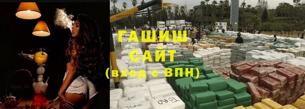 индика Остров